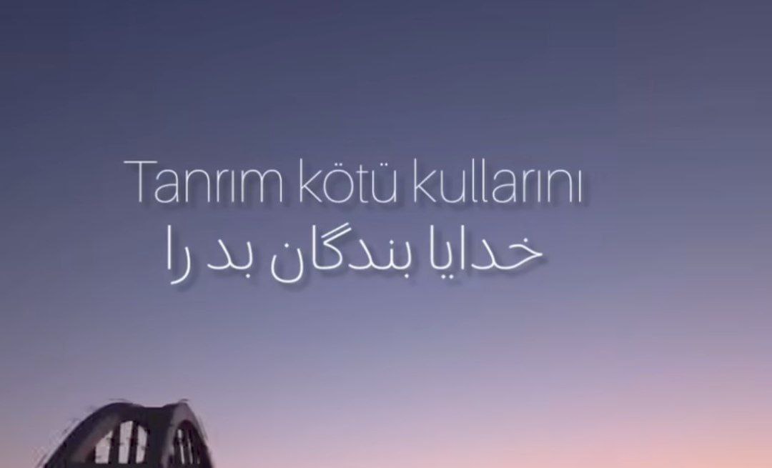 تانریم کوتو کولارینی سن افتسن بن آفتمم